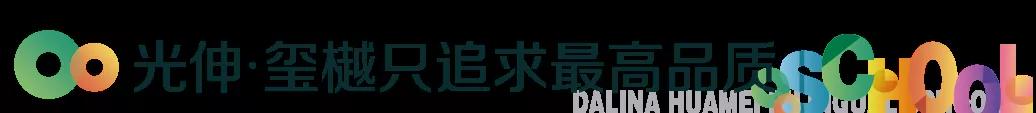 一飞冲天300倍游戏(中国游)·官方网站