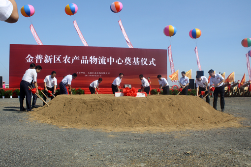 一飞冲天300倍游戏(中国游)·官方网站