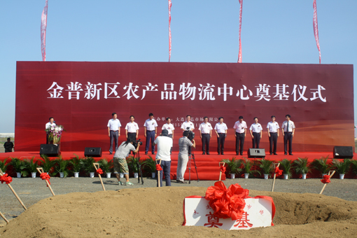 一飞冲天300倍游戏(中国游)·官方网站