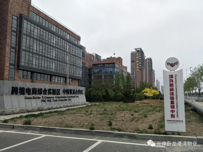 一飞冲天300倍游戏(中国游)·官方网站