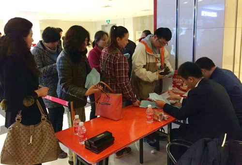 一飞冲天300倍游戏(中国游)·官方网站