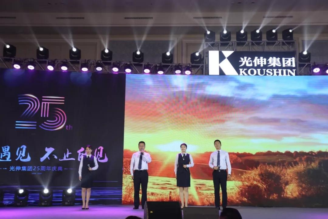 一飞冲天300倍游戏(中国游)·官方网站