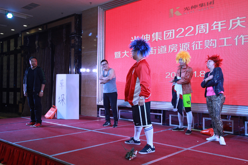 147b285e50fb9aedd0893aca3f66395c 一飞冲天300倍游戏(中国游)·官方网站