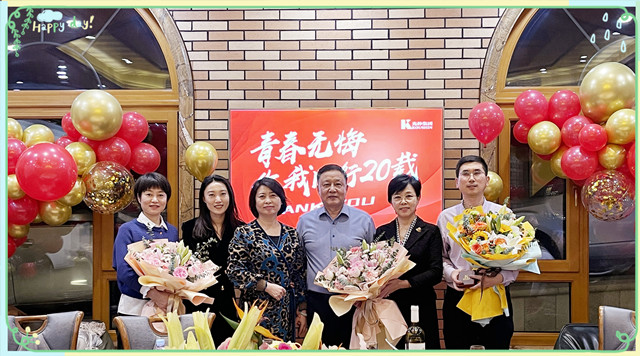 一飞冲天300倍游戏(中国游)·官方网站