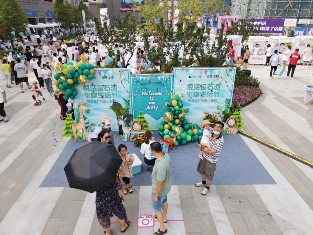 一飞冲天300倍游戏(中国游)·官方网站