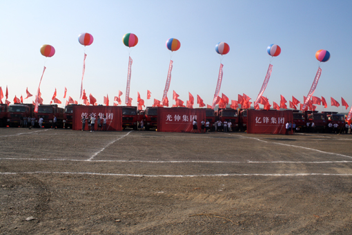 一飞冲天300倍游戏(中国游)·官方网站