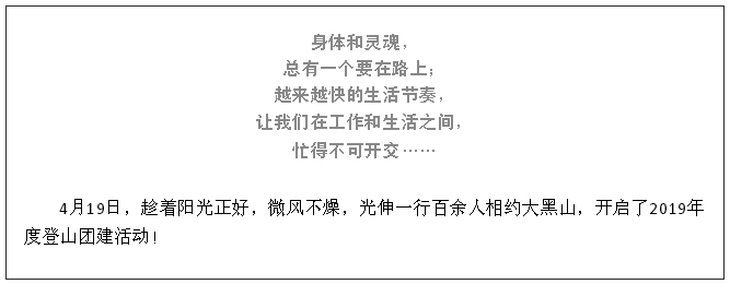 一飞冲天300倍游戏(中国游)·官方网站
