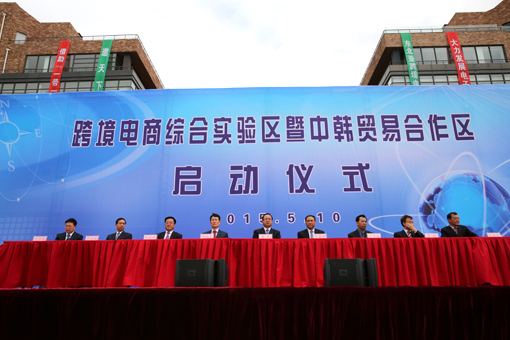 1db27b09ecb2c74ae661d17e5972f62d 一飞冲天300倍游戏(中国游)·官方网站