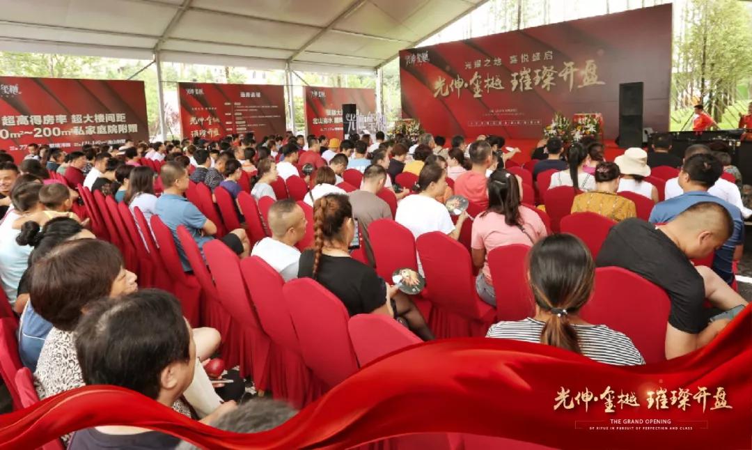 一飞冲天300倍游戏(中国游)·官方网站