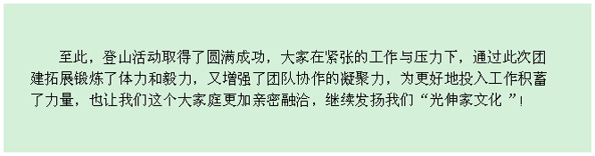 一飞冲天300倍游戏(中国游)·官方网站