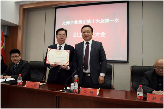 2a2ef5e6417e1d418d3f581e5f4da58c 一飞冲天300倍游戏(中国游)·官方网站