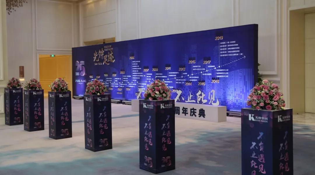 一飞冲天300倍游戏(中国游)·官方网站