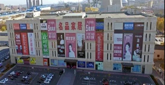 一飞冲天300倍游戏(中国游)·官方网站