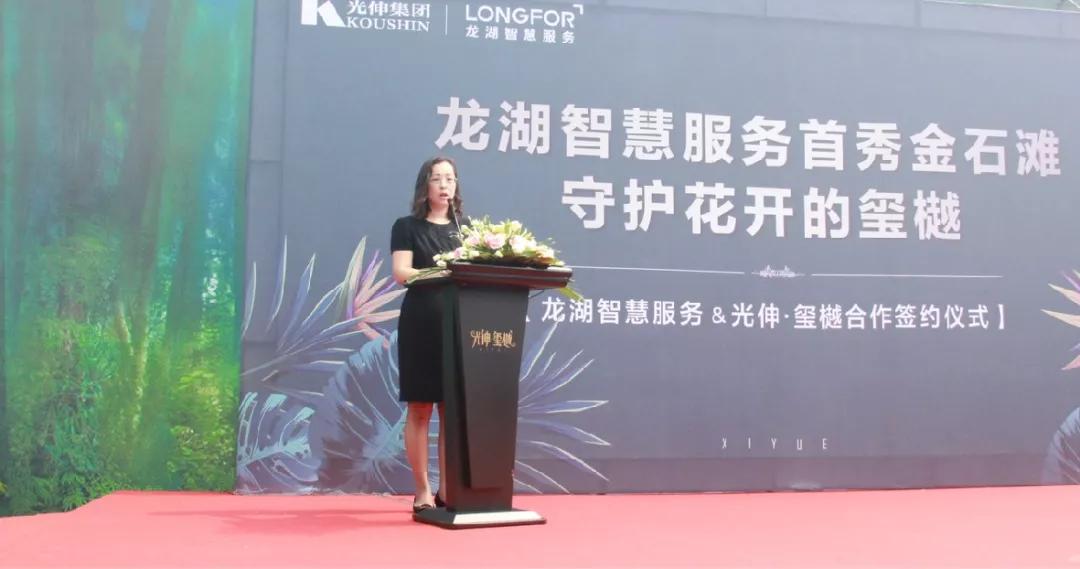 一飞冲天300倍游戏(中国游)·官方网站
