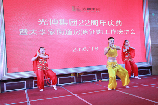 31dfd72fc2aace32bc525eed17410da4 一飞冲天300倍游戏(中国游)·官方网站
