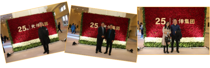 一飞冲天300倍游戏(中国游)·官方网站