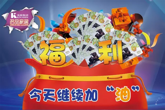 一飞冲天300倍游戏(中国游)·官方网站