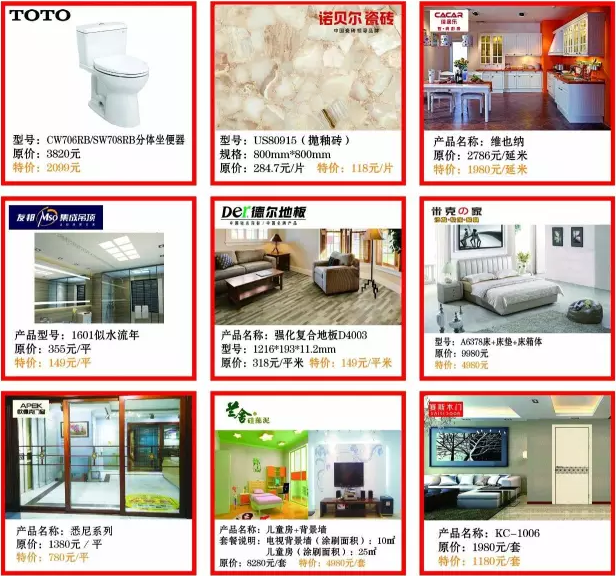 一飞冲天300倍游戏(中国游)·官方网站