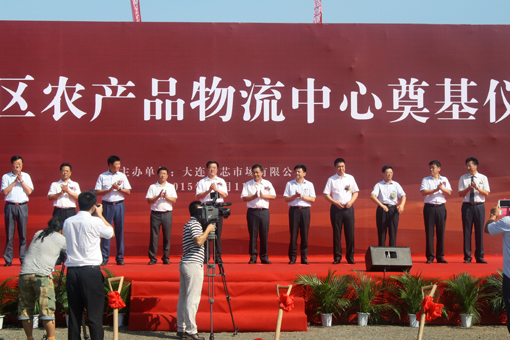 一飞冲天300倍游戏(中国游)·官方网站