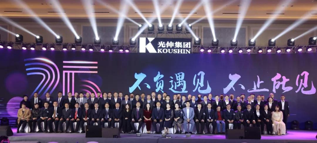 一飞冲天300倍游戏(中国游)·官方网站