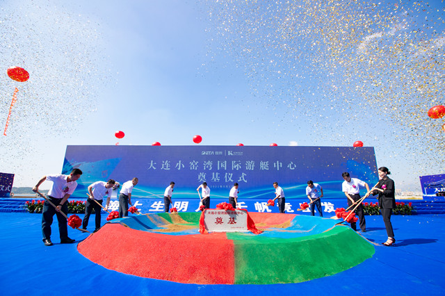 一飞冲天300倍游戏(中国游)·官方网站