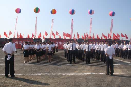 一飞冲天300倍游戏(中国游)·官方网站
