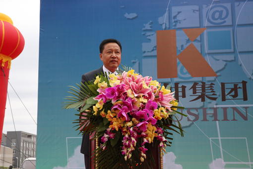 561649d8ee02516eae0f864b51140de9 一飞冲天300倍游戏(中国游)·官方网站