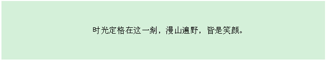 一飞冲天300倍游戏(中国游)·官方网站