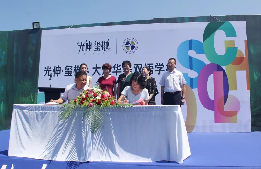 一飞冲天300倍游戏(中国游)·官方网站