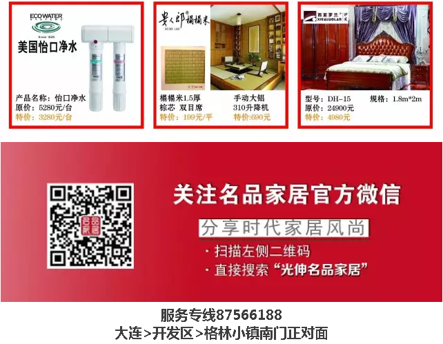 一飞冲天300倍游戏(中国游)·官方网站