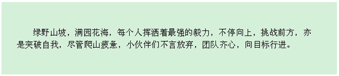 一飞冲天300倍游戏(中国游)·官方网站
