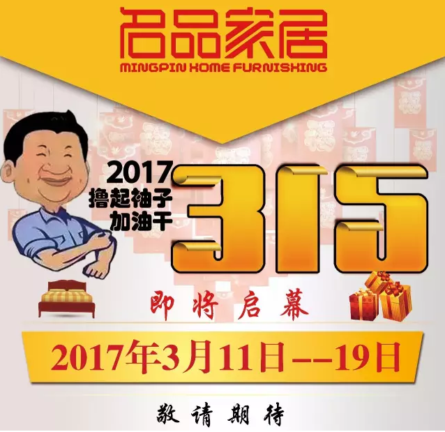 一飞冲天300倍游戏(中国游)·官方网站