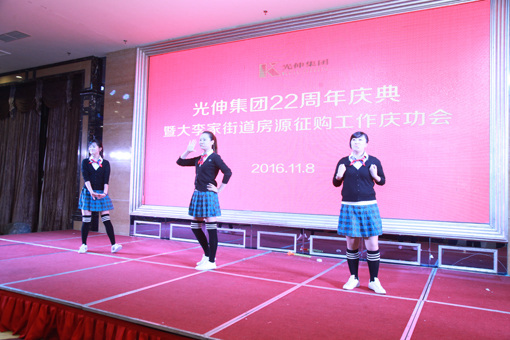 71ef1a2e7490b701cecf0b78329c16a6 一飞冲天300倍游戏(中国游)·官方网站
