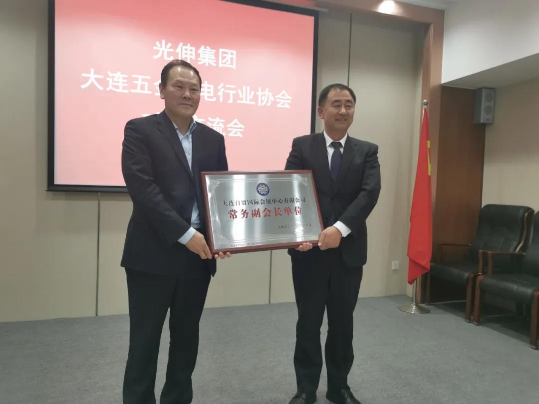 一飞冲天300倍游戏(中国游)·官方网站