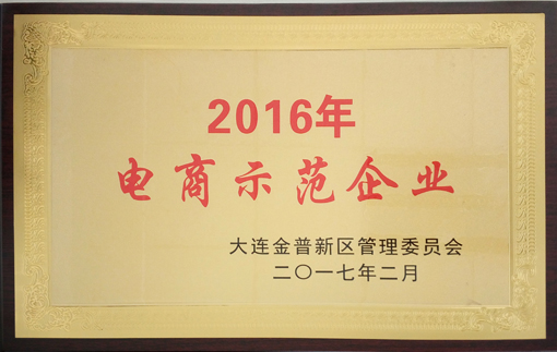 一飞冲天300倍游戏(中国游)·官方网站