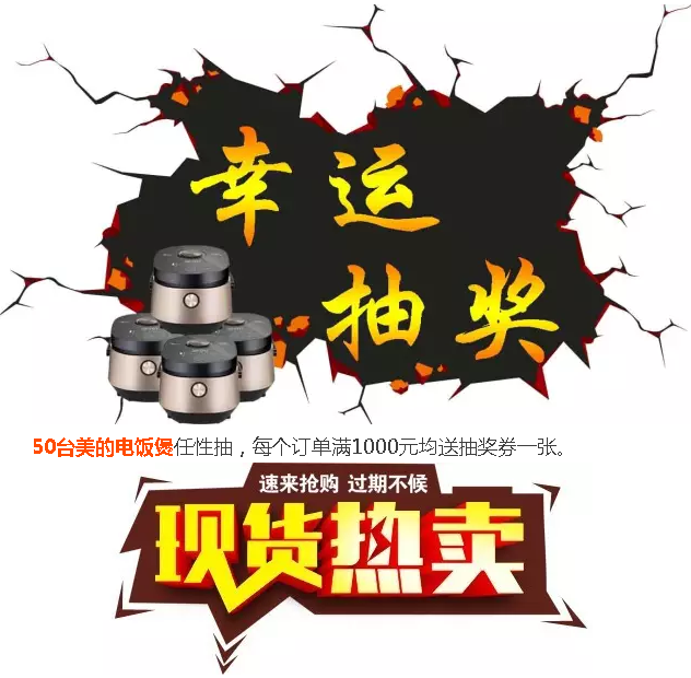 一飞冲天300倍游戏(中国游)·官方网站