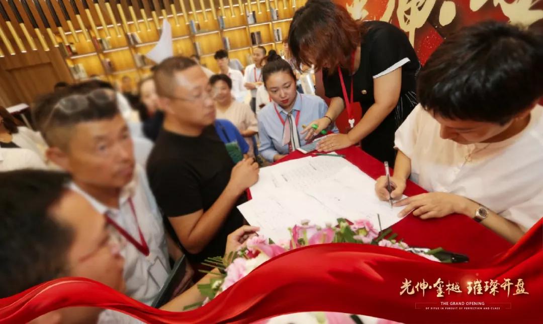 一飞冲天300倍游戏(中国游)·官方网站