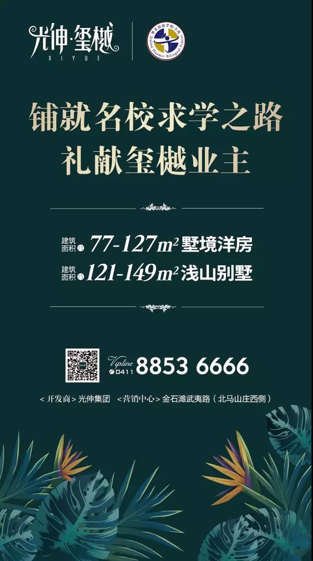一飞冲天300倍游戏(中国游)·官方网站