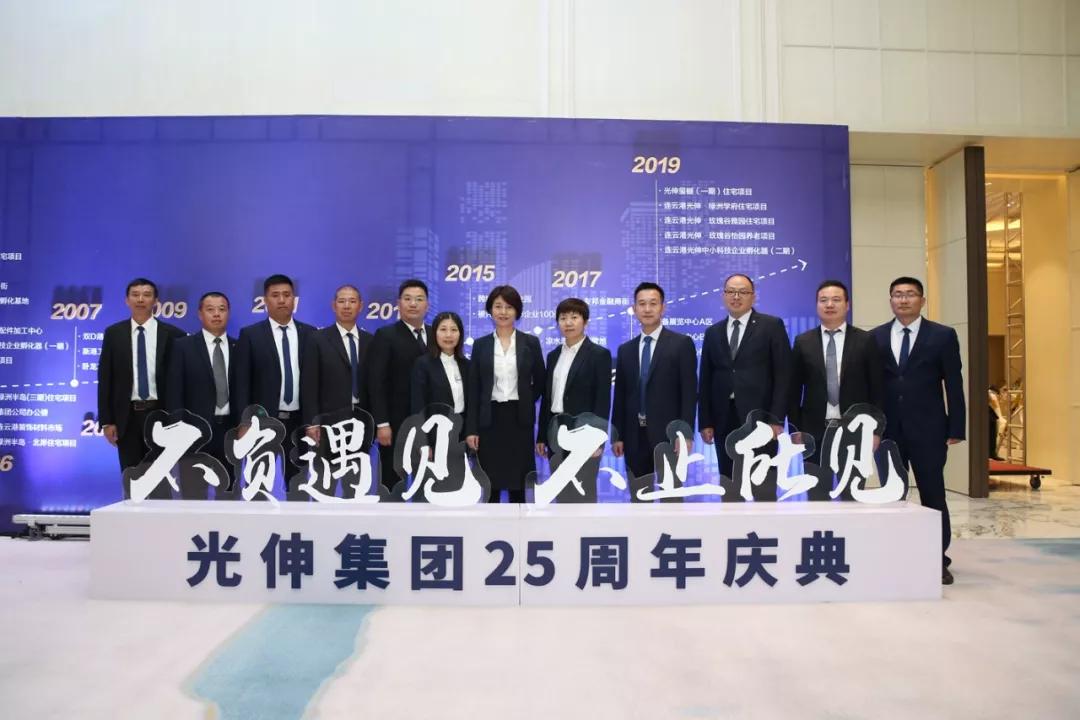 一飞冲天300倍游戏(中国游)·官方网站