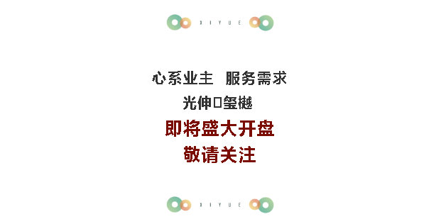 931362c2cda16d316c21763491a9681d 一飞冲天300倍游戏(中国游)·官方网站