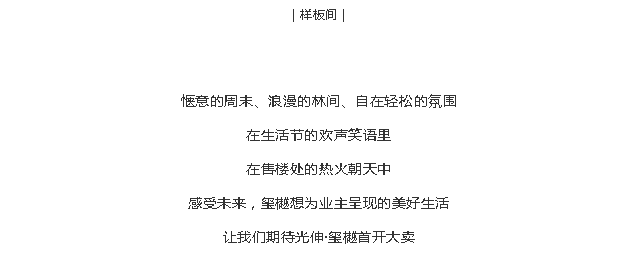 一飞冲天300倍游戏(中国游)·官方网站