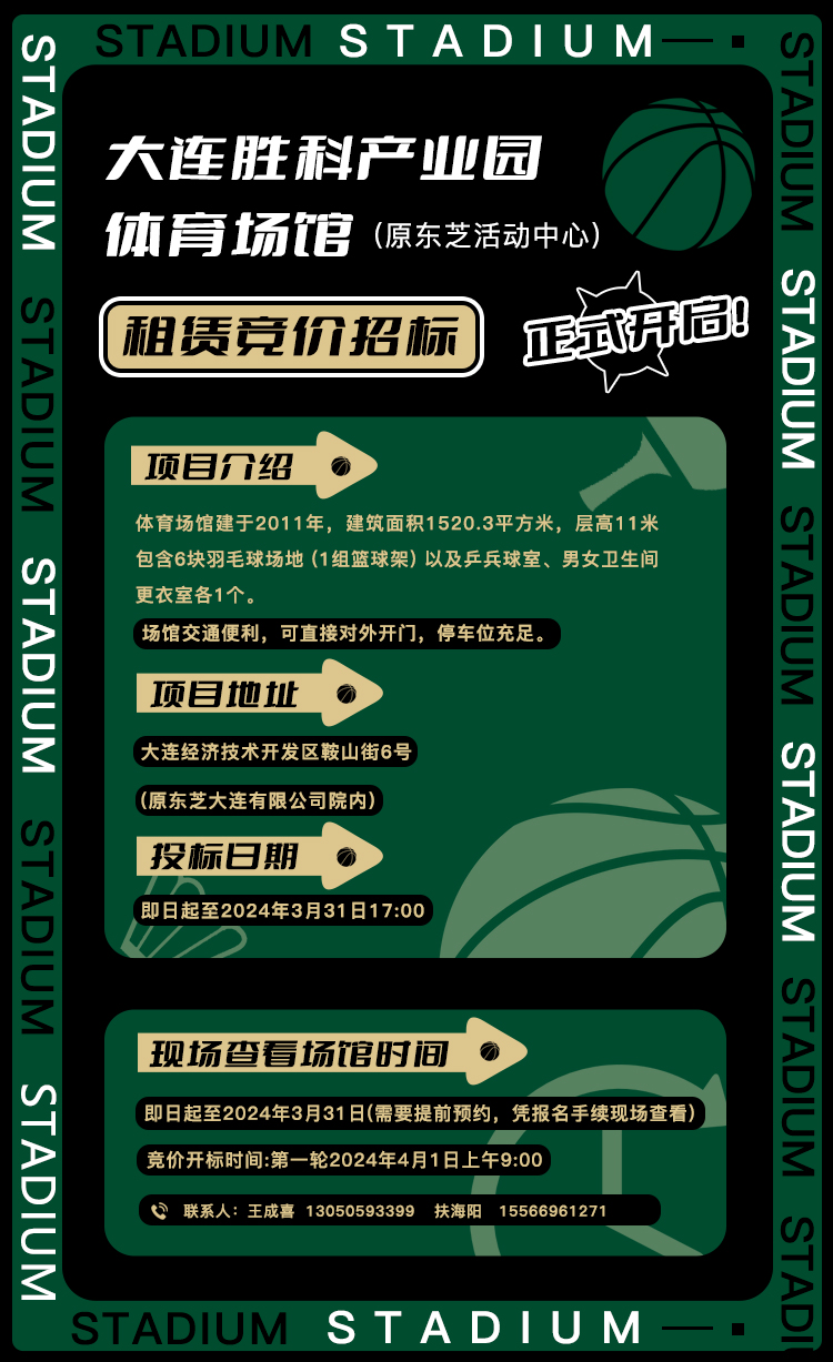 一飞冲天300倍游戏(中国游)·官方网站
