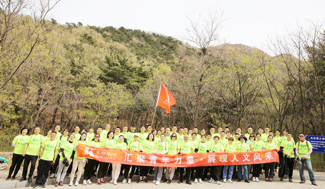 一飞冲天300倍游戏(中国游)·官方网站