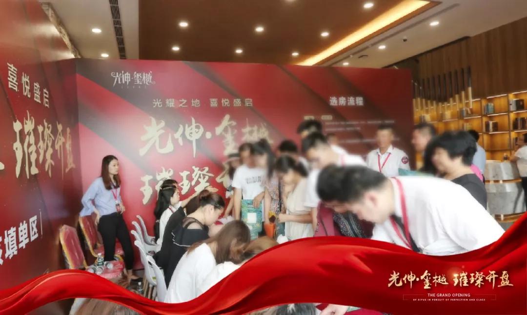 一飞冲天300倍游戏(中国游)·官方网站