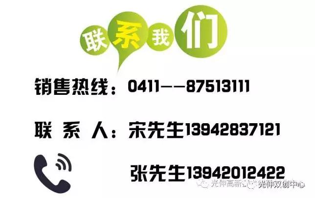 一飞冲天300倍游戏(中国游)·官方网站
