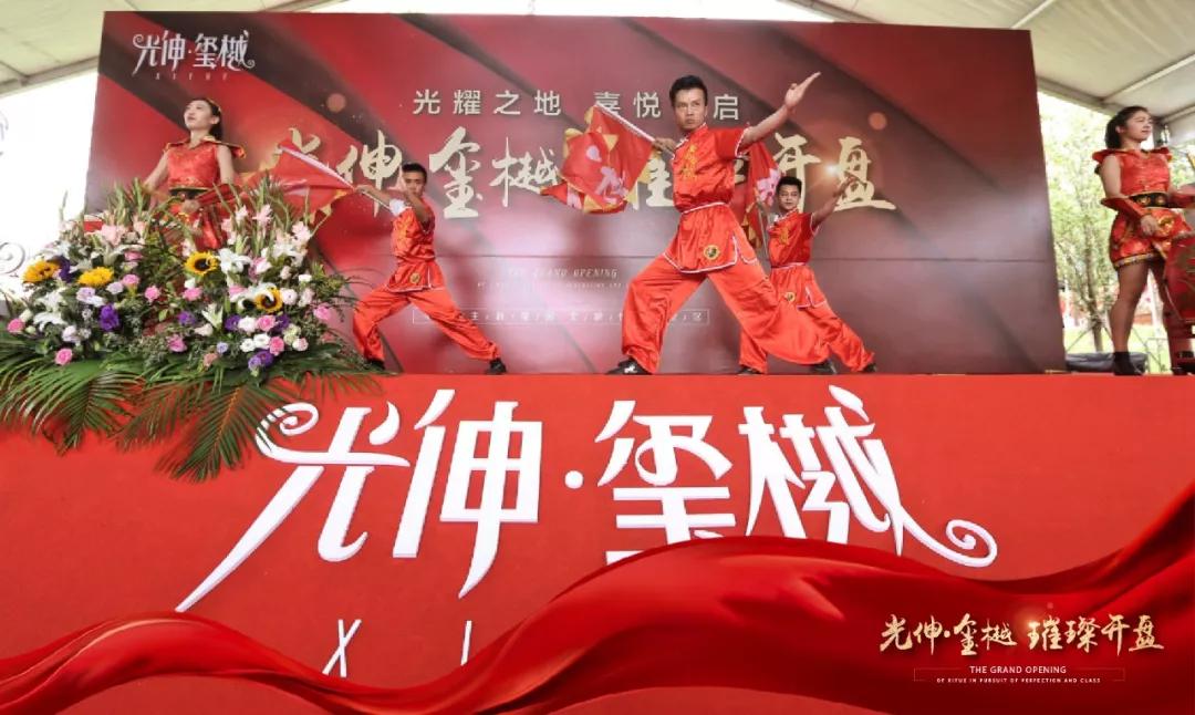 一飞冲天300倍游戏(中国游)·官方网站