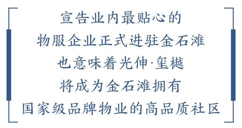 一飞冲天300倍游戏(中国游)·官方网站