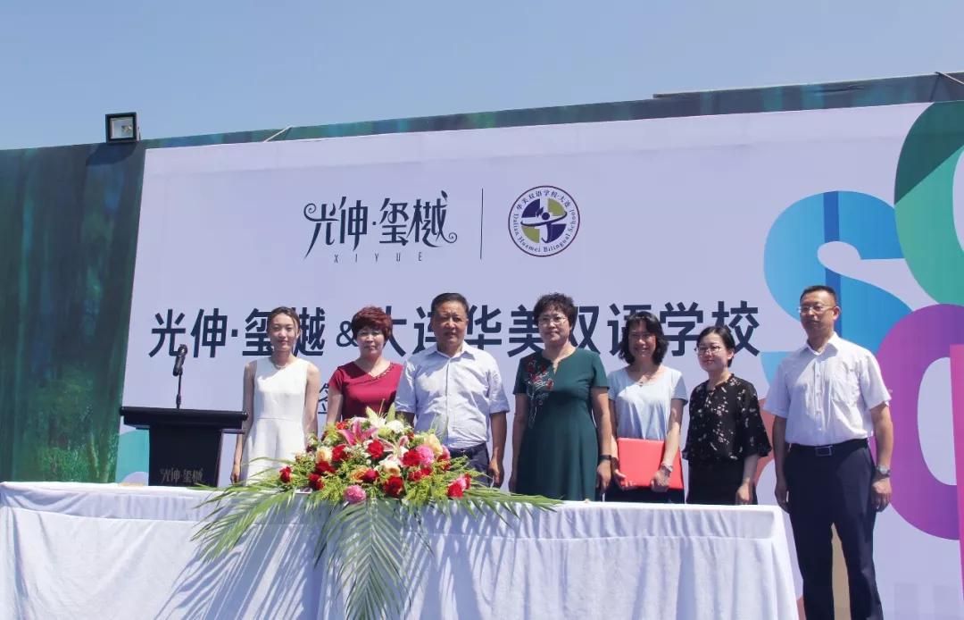 一飞冲天300倍游戏(中国游)·官方网站