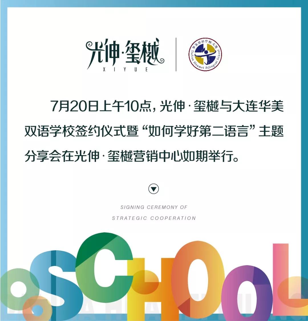 一飞冲天300倍游戏(中国游)·官方网站