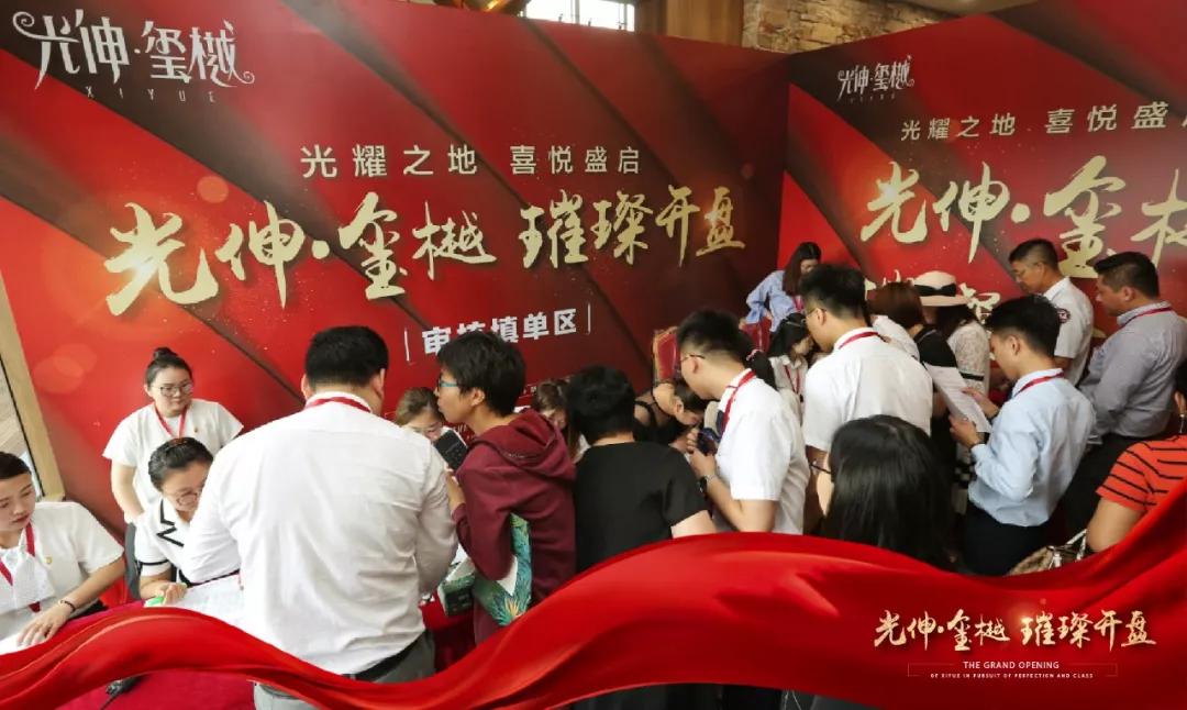 一飞冲天300倍游戏(中国游)·官方网站